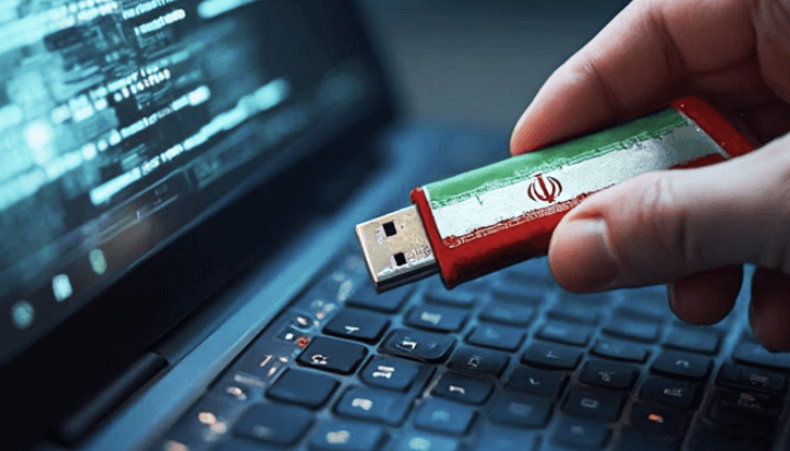 Agências dos EUA alertam sobre ataques contínuos de ransomware do grupo de hackers iraniano